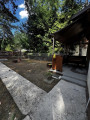 A/I/2025/0054 - 