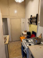 A/I/2026/0081 - 